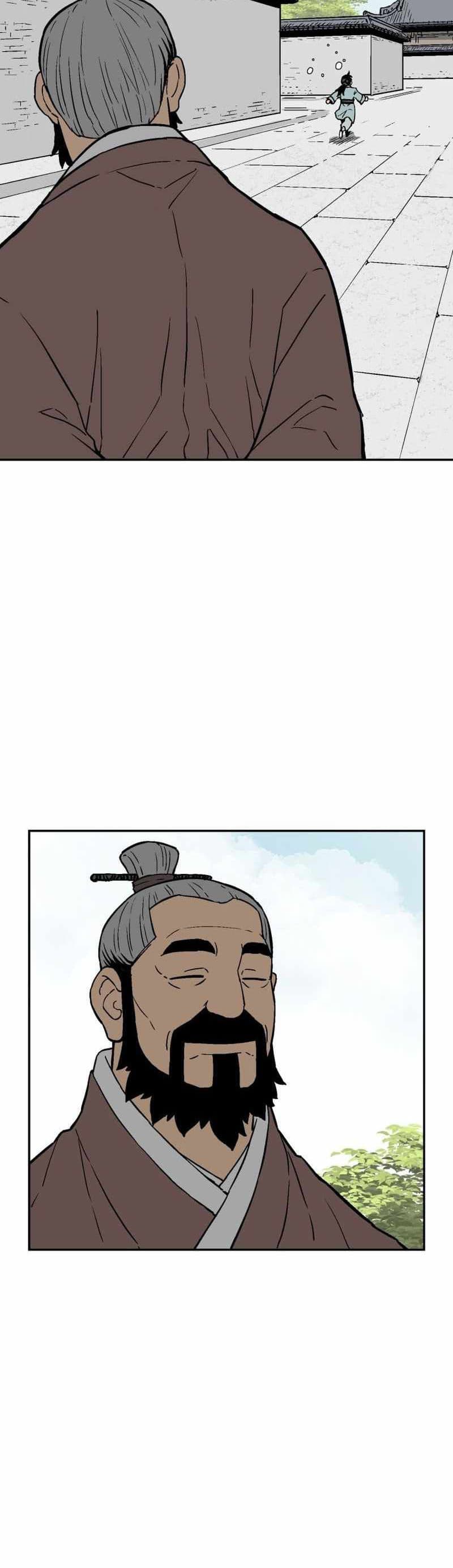 Tales of A Shinning Sword ตอนที่ 4 (13)